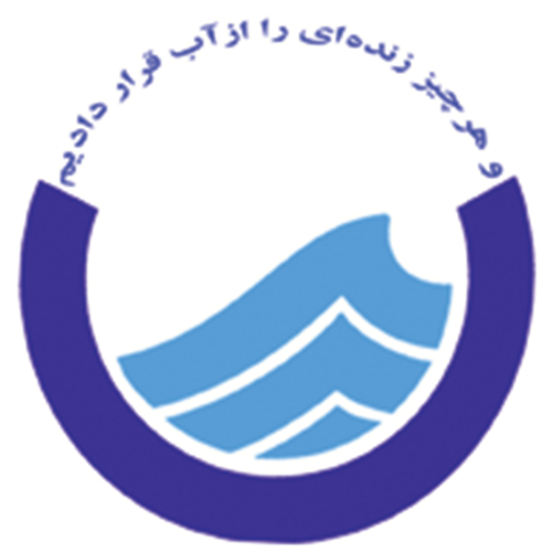 tpww